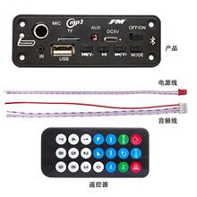 �忨MP3��a�� �{�����Ű厧�����L ���Ű��a�{��ģ�K������