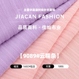 180gȫ���Ŵ�l���� ������͸����Ứ�� �������r�bᘿ�����