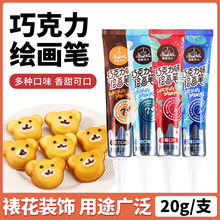 �ɿ����u�L���P�決��������յ����ѻ���Ʒ�b���������ζ