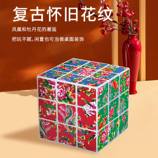 �����I�|���󻨾W�t��ɫ�� ��ħ�����A�Ą�����diy�[���o��Ʒ�Y��