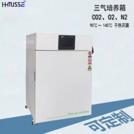 干燥箱;恒温试验设备;高低温箱