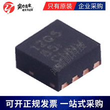 ԭװ�ֻ� TLV62085RLTR  TPS62125DSGR ��ƬSON8