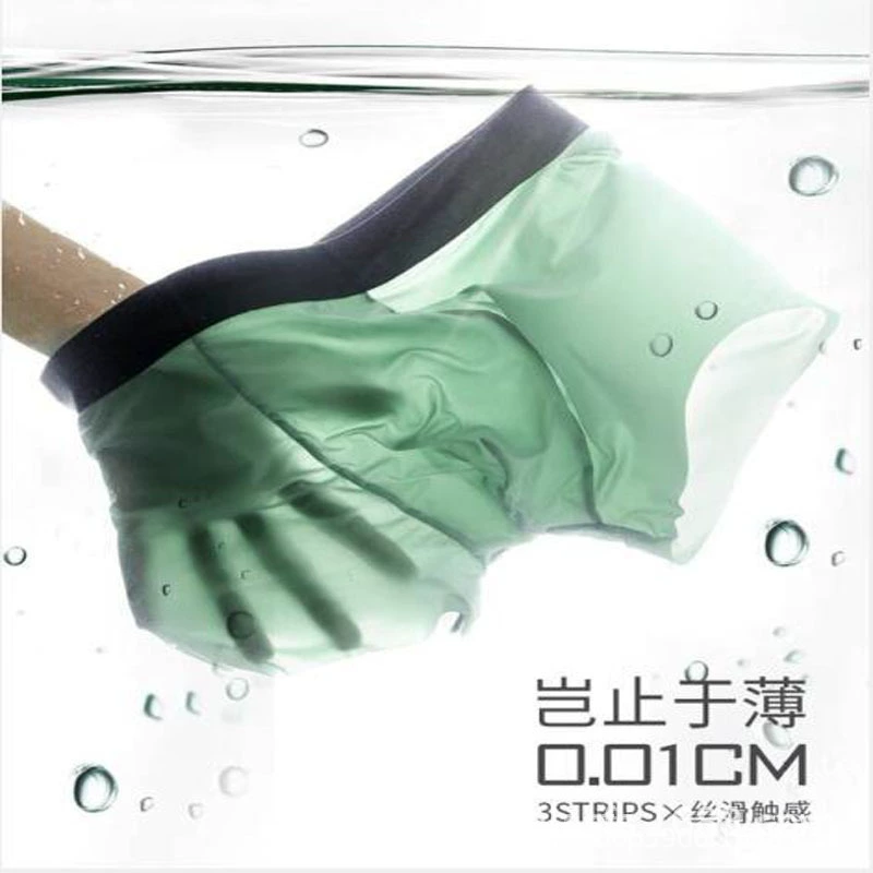 Новое быстросохнущее ультратонкое Мужское нижнее белье, нижнее белье из ледяного шелка, цельные бесшовные сексуальные боксеры, голова, графеновые антибактериальные