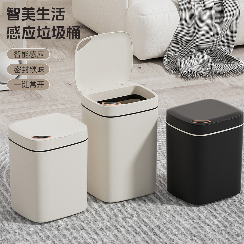 Bote de basura inteligente Cocina doméstica Baño Oficina Sensación avanzada Bote de basura con sensor transfronterizo automático grande