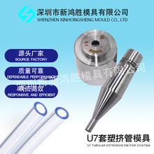 �D��ģ����|���|�D��ģ���u䓔D��ģ��֧�ֶ��Ƽӹ��u�ģ��