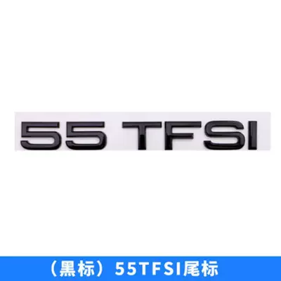 tail emblem, letter emblem, decorative sticker, Car logo - standard-55tfsi