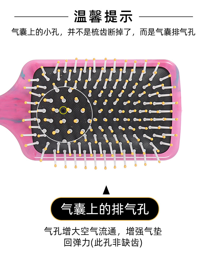 梳子详情_06.jpg