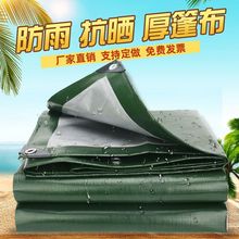 ܊�G�y�Ӻ���겼��ˮ����؛܇�����ϲ���݆܇������﷫���ؔ�