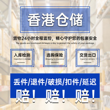 ��ۂ}������ ���Ђ}�� �ṩ���Ի����ս�����Ч��ȫ