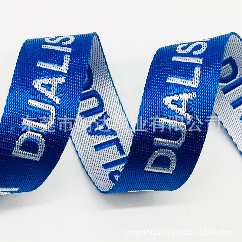 Personalizado 1 - 10cm de espesor 1mm brillante imitación de nylon jacquard cinturón bolsos zapatos sombreros teléfonos móviles correa de tela