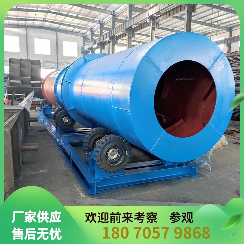 沙场洗泥石筛分一体机 轮胎驱动圆筒洗矿机 小型滚筒式洗石机厂家