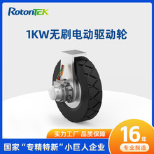 1KW�oˢ늄���݆ 늄Ӳ�܇��݆ 늄ӶѸ�܇��݆����