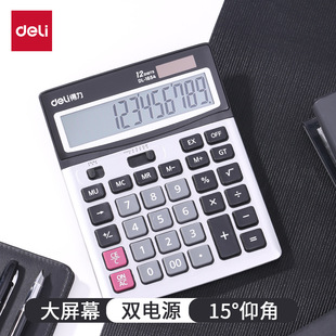 ����1654ؔ�Օ�Ӌ��Ӌ����̫����p�Դ�k���̄��ʹ���Ļ���I
