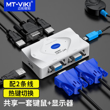 άMT-201KL 2 KVMл USB Զ 21干