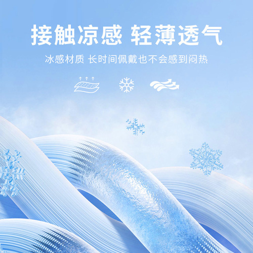 Summer thin ice silk sun protection gloves for women, nail-friendly, UV protection, outdoor sunshade, breathable, half-finger gloves for cycling