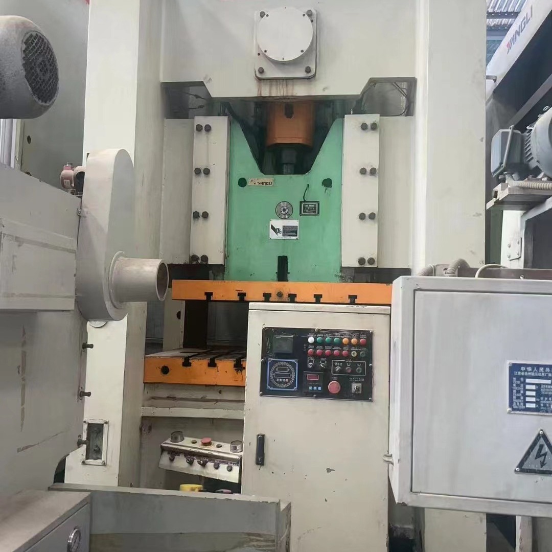 出售二手扬力JM31G-200闭式压力机装模高度420主电机功率30