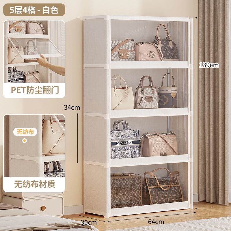 gabinete de almacenamiento a prueba de polvo bolsas de dormitorio domésticas multicapa de gran capacidad simple bolsas de gran tamaño almacenamiento multifuncional estante de almacenamiento