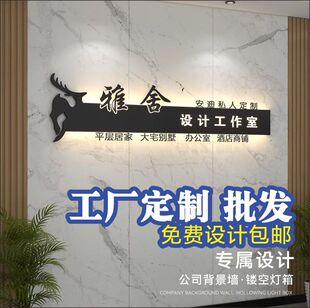 ��˾ǰ̨���󱳾���logo�l�����Fˇ�V����չʾ�U�����Ɵ��䶨����