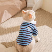 猫咪衣服冬季简约条纹绒衣加厚保暖布偶两脚衣中小型狗狗宠物衣服