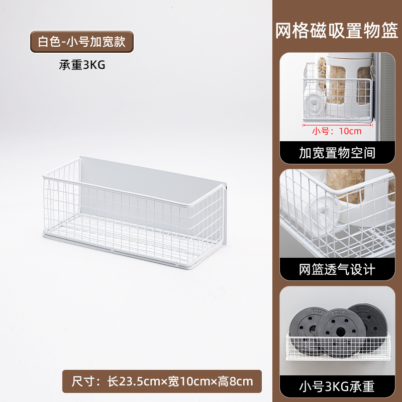 磁気傘ラック収納ラック玄関ドアマスク収納ボックス玄関ドア盗難防止ドア収納ラック|undefined