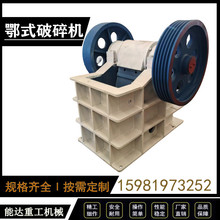 ʽCˮKʯ^ʯӷC2540ʽʯCСʯC