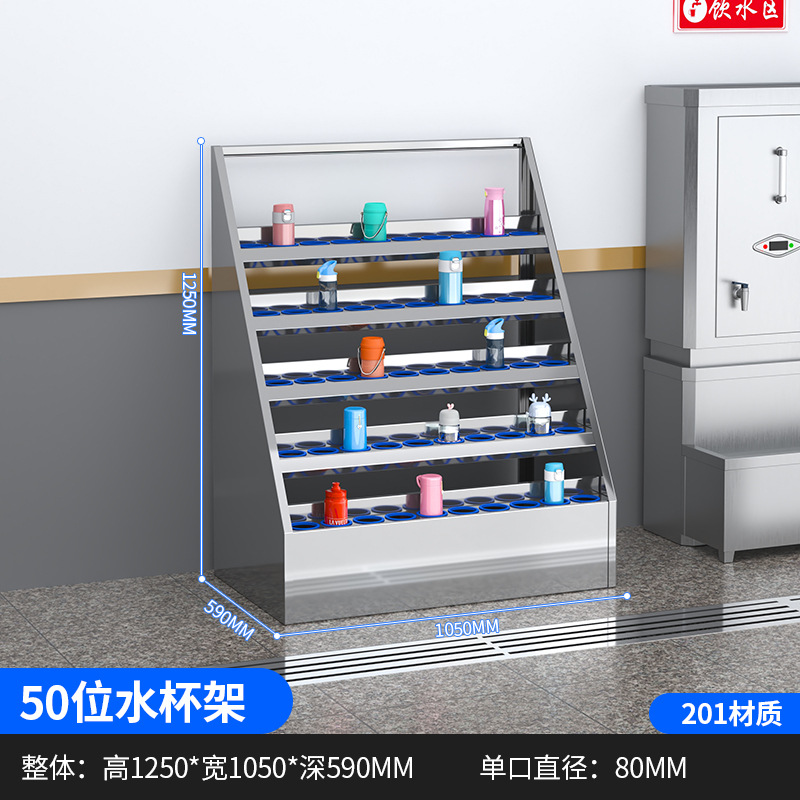 Taza de acero inoxidable Taza de agua gabinete de taller Taza de menú gabinete de almacenamiento personal sala de estar gabinete de archivos con estante de puerta