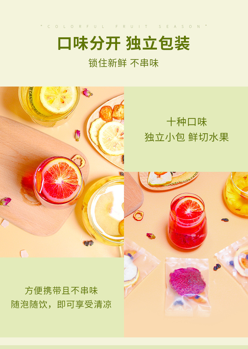 Fruit Tea Bags Assorted Flavors Kumquat Passion Fruit Freeze Dried Lemon Slices Cold Brew Herbal Tea 40 Bags specifications