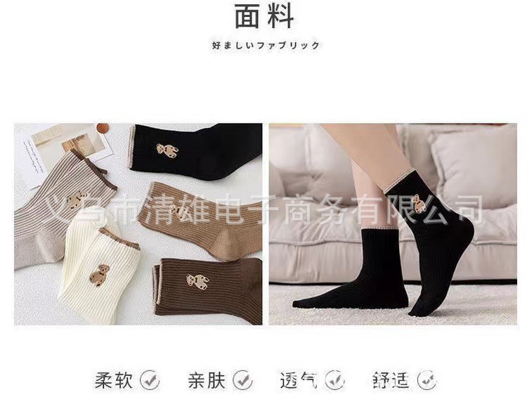 详情2.jpg?x-oss-process=image/format,png