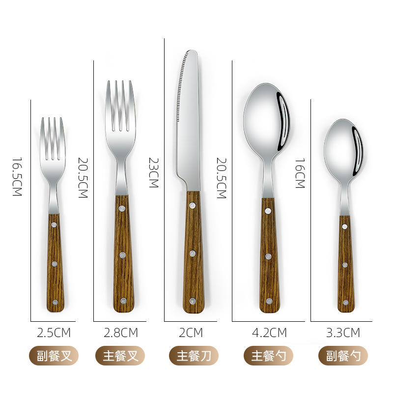 Juego de cubiertos de acero inoxidable con diseño imitación madera cuchillo tenedor y cuchara estilo occidental
