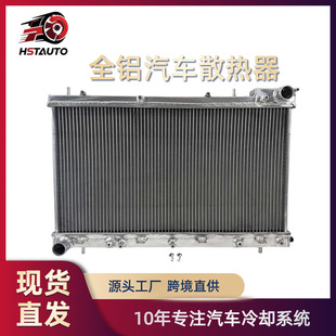 �m��܇��˹����Subaru ɭ����Forester SG5 04-05�F؛ȫ�Xˮ��