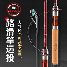 �����w��ħ����·���ʹ󌧭h���^̫�ն���Ư��L�{��~�ͽ���̼��