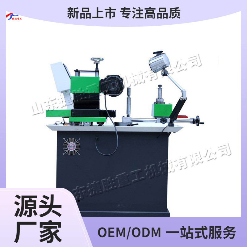 máquina automática de molienda de dientes de aleación de aluminio pequeña máquina de molienda de dientes afilada sierra circular de carburo cimentado