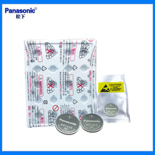 ����BR1225﮵���Ŧ�۵��3V Ħ�г�ң����̥ѹ����� ����CR1225