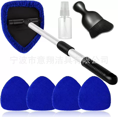 Wash Glass Window Scraper Telescopic Car cleaning tools - pentagonal-telescopic-pole-5-royal-blue-cloth-covers-1-spray-bottle-1-cleaning-brush