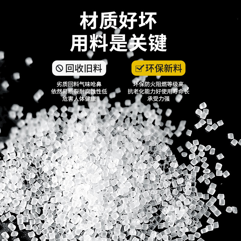 ✅4*200扎带尼龙塑料自锁式扎线带捆绑绳高强度固定带束线带黑白