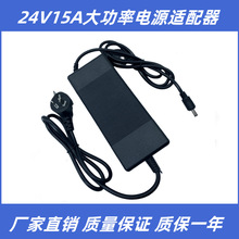 24V15A�Դ�m����24V28V30V32V36V8A10ALED��775늙C���řC�Դ
