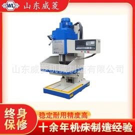 车床;铣床;磨床