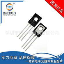BUL6802 TO-126 NPN�p�O�;��w�� 1.2A 400V ֱ�幦�����O��