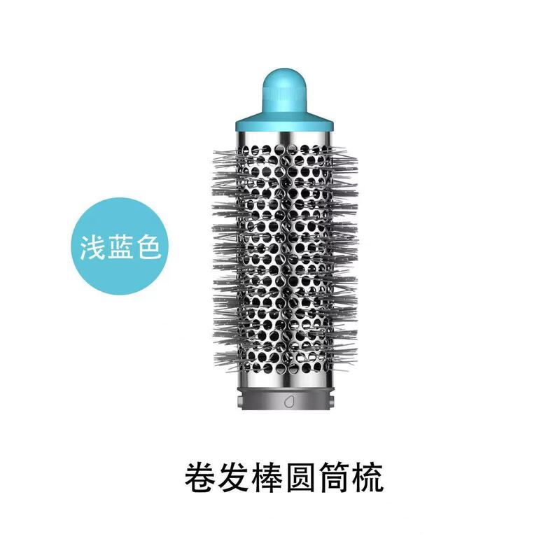 ダイソンヘアアイロン用ディフューザー、スタイリングノズル、プレスタイリングノズル、ヘアスタイリングツールに適用|undefined