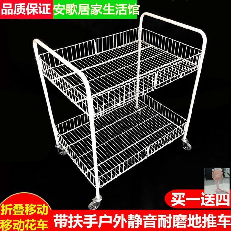 摆摊折叠小推车资料架摆地摊花车落地式移动商用多功能便携式摊位