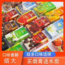 �M��ˮ�����ఢ����ˮ��ȫ�� �ưɼ���KTV50�˶�Nˮ��ζ���z���