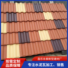 �S�����l���ˮ����� ��Ҏ�������߲���ɫ�������� �e�������