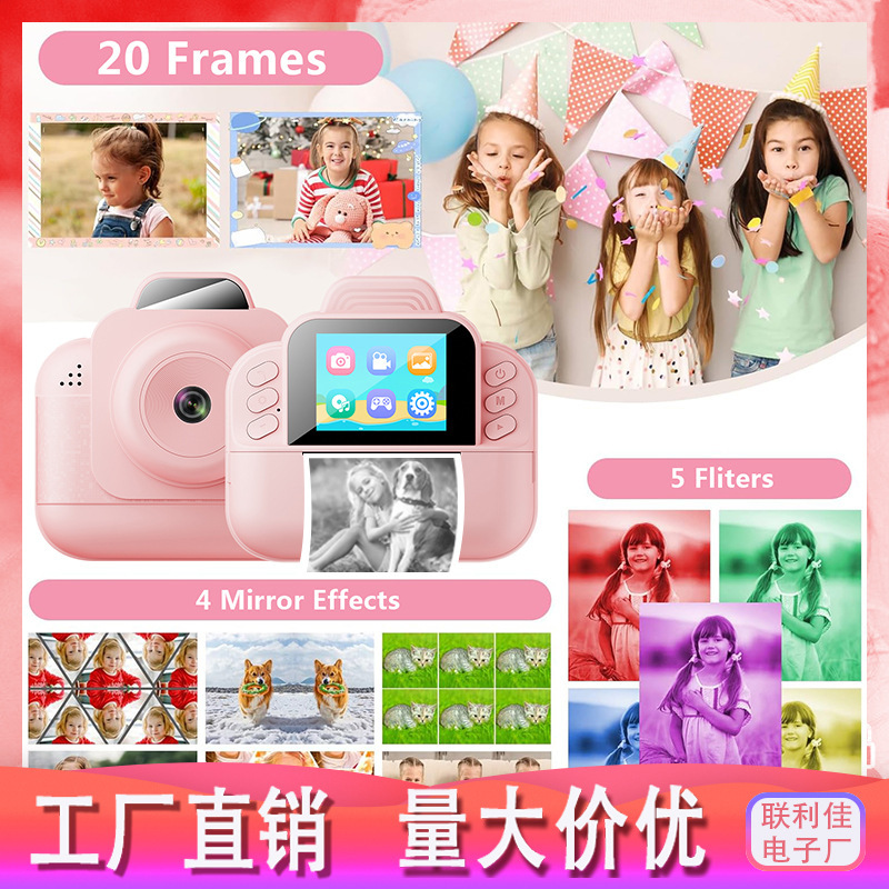Puzzle Children's Camera Cross-border Photo Printing Camera Print HD Thermal Children's Photo Camera Puzzle Children's Camera Cross-border Photo Printing Camera Print HD Thermal Children's Photo Camera