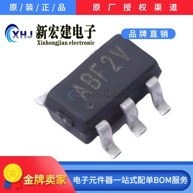 Ry3410 Silk Screen Ab Switch 3000 Pieces/Disk Original Factory Packaging Specializing in Rychip/Ruiyuan Ry3410 Silk Screen Ab Switch 3000 Pieces/Disk Original Factory Packaging Specializing in Rychip/Ruiyuan