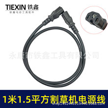 䏻�24V&mdash;48V늄Ӳɲ�C�Դ�B�Ӿ�ֱ�����~��ժ�C�Դ��07763