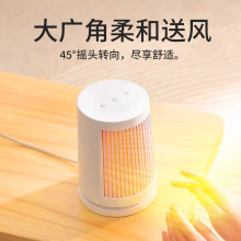 �׼�����ů�L�C����ȡů��С���k���������ů���׼�������ů�L�C