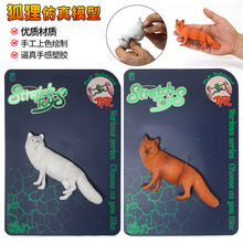 ������zܛ�z����ģ�Ͱ׺�Ұ�����������،m����۷����~���߶Y��