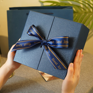 Gift Box Birthday Gift Box Empty Box Large Gift Packaging Box Cosmetics Gift Box Companion Gift Gold Small