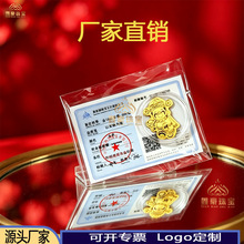 �S���֙C�N����Ո�lؔ����R����N�����lؔ�R�����X�NƬ����YƷ