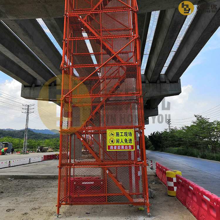 鑫宏优箱式墩身检查梯厂家直供现货现发资质正规质量可靠装卸方便